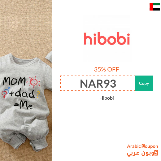35% Hibobi promo code active sitewide (NEW 2024) in UAE