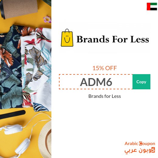 Brands for Less UAE promo code - 100% effective