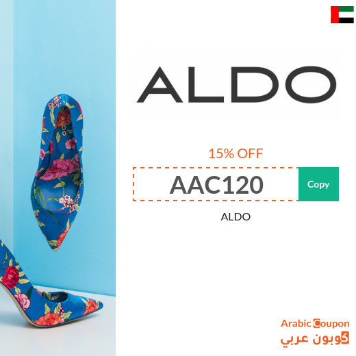 15% ALDO UAE promo code active on all products