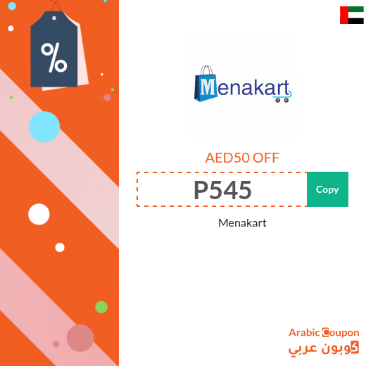 AED50 MenaKart coupon discount applied on all orders above AED900 