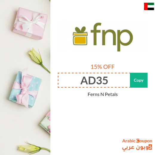 15% Ferns N Petals UAE promo code on all gifts
