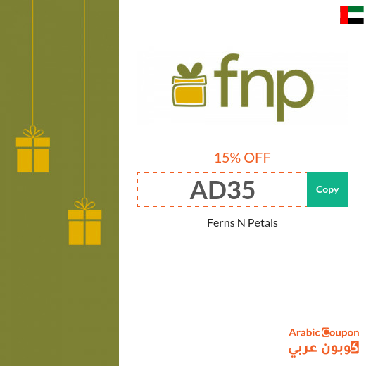 Ferns N Petals coupon code applied on all gifts in UAE