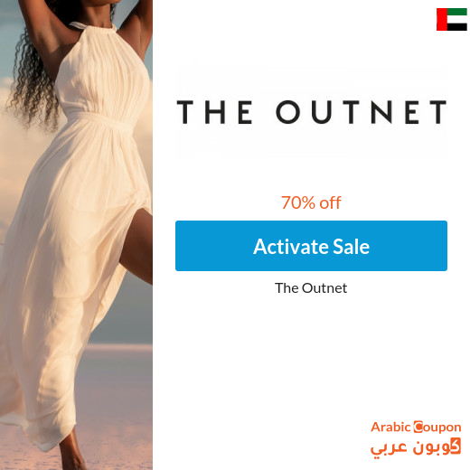70% off the out net sale in UAE