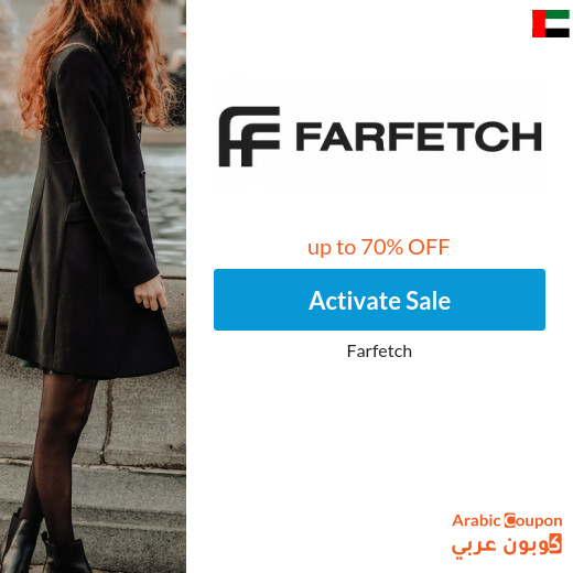 Farfetch Sale up to 70% in UAE