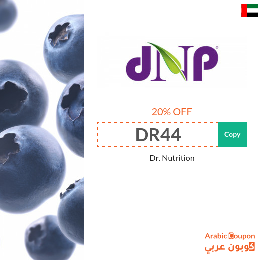 20% Doctor Nutrition discount code UAE