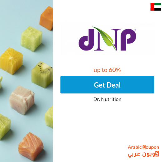 Dr. Nutrition UAE offers for 2023