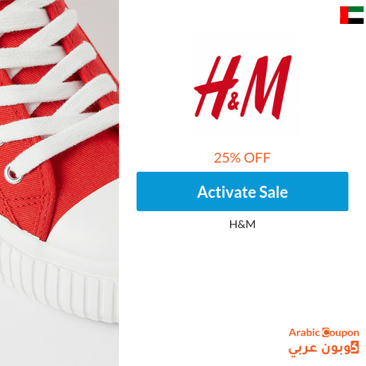 H&m shop 25 off