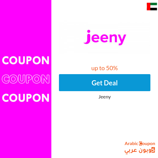 Jeeny offers and discounts in UAE