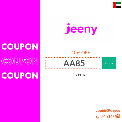 40% Jeeny discount code for the first ride in UAE