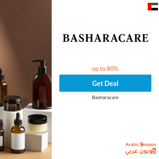 Discover Basharacare renewal offers in UAE