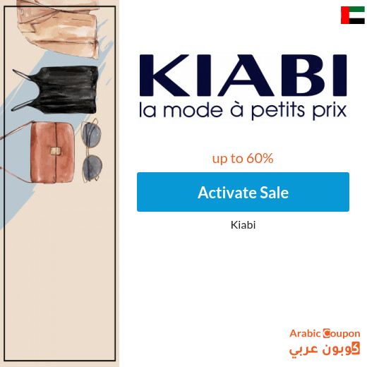 Kiabi Sale in UAE up to 60%