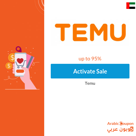 Temu Sale up to 95% on fashion and clothing