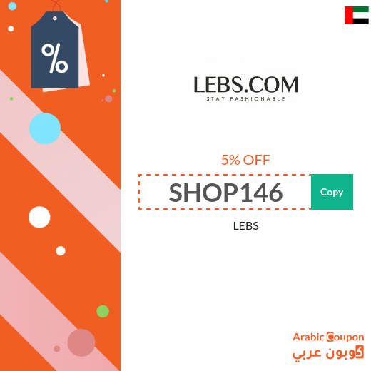 LEBS promo code on all items