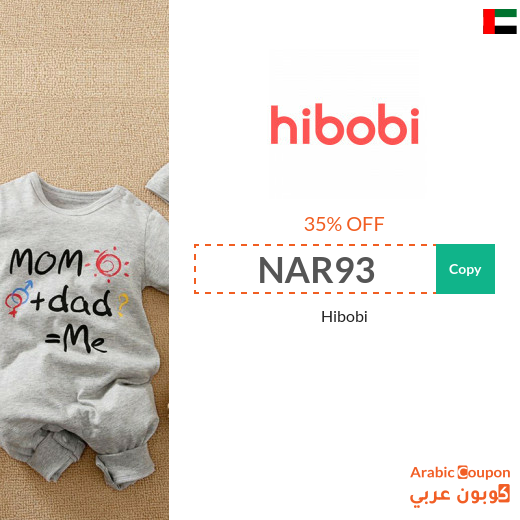 35% Hibobi promo code active sitewide (NEW 2025) in UAE