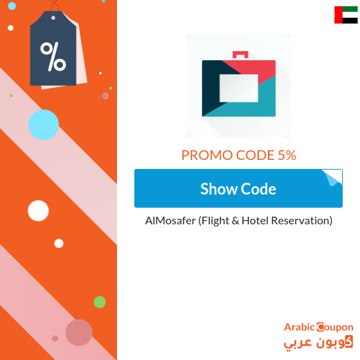 5% AlMosafer Coupon applied on Flights reservation only