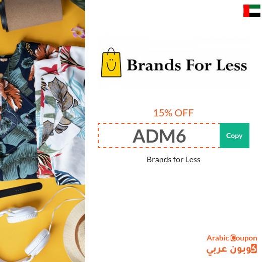 Brands for Less promo code in UAE - New 2025