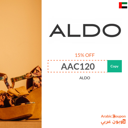 Aldo coupons march 2019 online