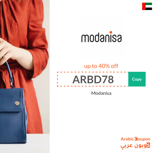 up to 40% Modanisa Coupon apply on all items (even discounted)