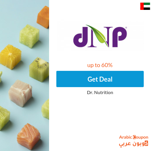 Dr. Nutrition UAE offers for 2024