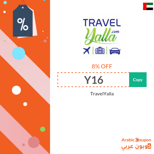 TravelYalla