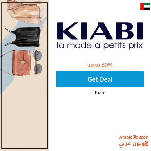 Discover Kiabi offers 2024 in UAE