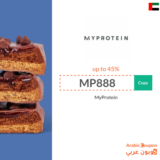 MyProtein promo code up to 45% discount on all items