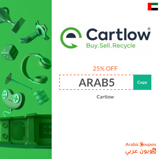 Explore Cartlow deals up to 80% in addition to Cartlow coupon