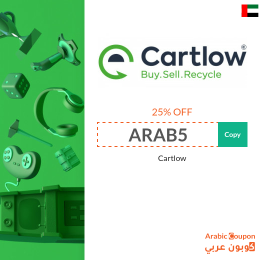 Cartlow discount code on all online purchases in UAE