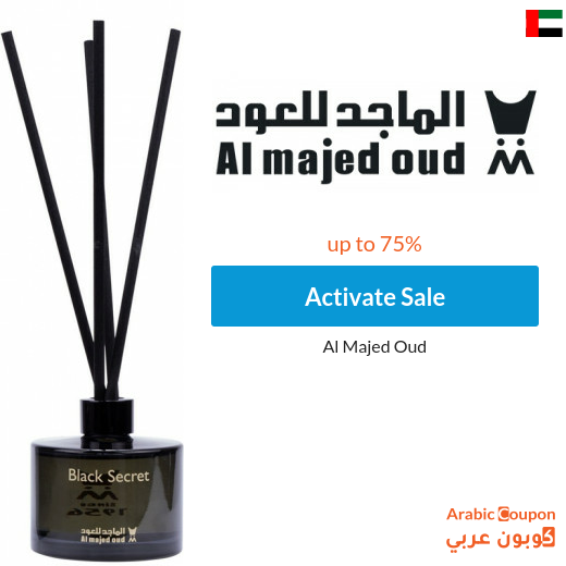 Al Majed Oud National Day Sale with Al Majed Oud coupon "MJ14" or "MJ13"