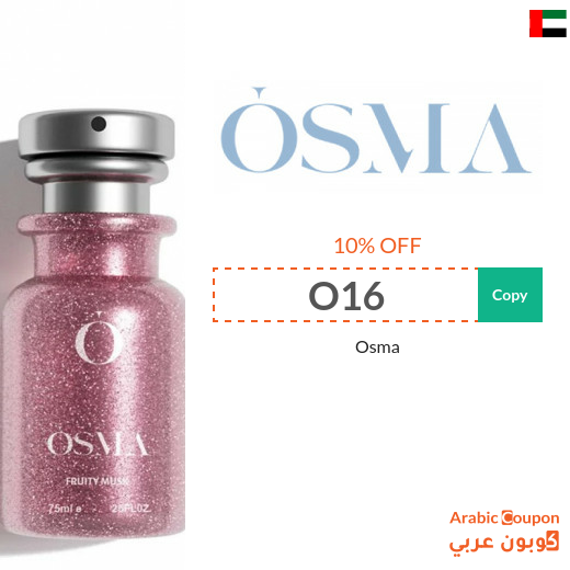 Osma coupon on all products with up to 10% off