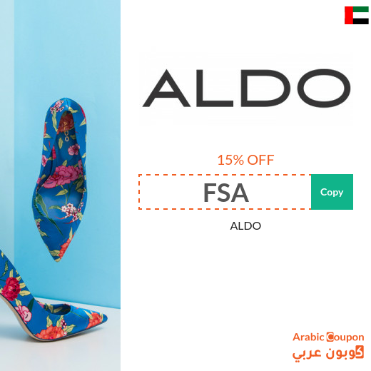 15% ALDO UAE promo code active on all products 15% ALDO UAE promo code active on all products