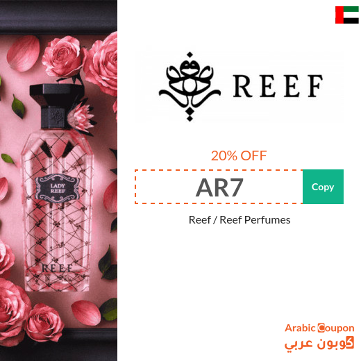 20% Reef perfumes promo code "AR7" on all products