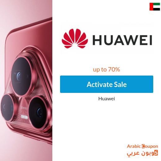 Huawei offers on all devices reach up to 70%