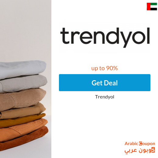 90% Trendyol offers in UAE | Trendyol discount code 2025