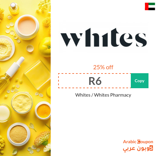 Whites coupon in UAE includes all products and brands