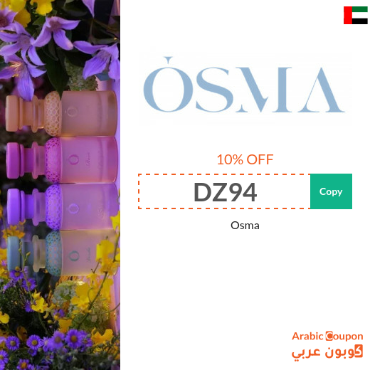 Osma promo code 2026 on all perfumes in UAE