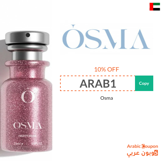 Osma coupon on all products with up to 10% off