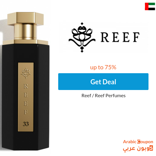 Reef perfume offers 2026 in UAE reach up to 75%