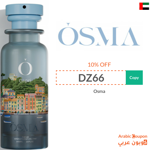 New Osma discount coupon 2026 in UAE