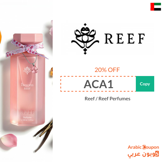 20% Reef Perfumes discount code