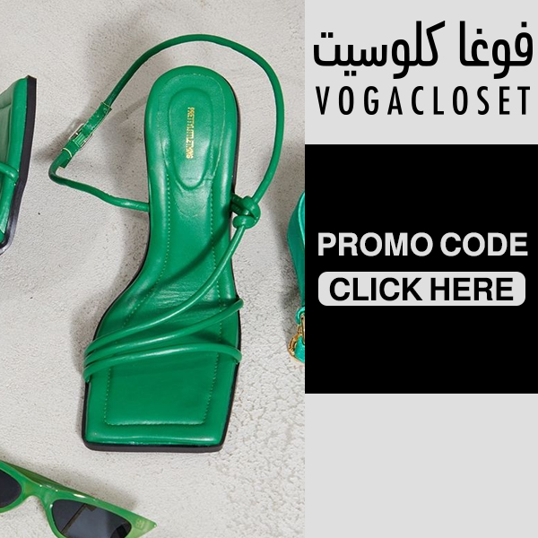 Pretty Little Thing Sandals - Vogacloset promo code