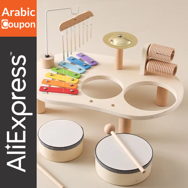 Wooden drums for kids at the best price with Aliexpress Sale