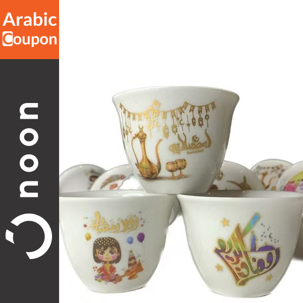 A set of Arabic coffee cups with Ramadan graphics