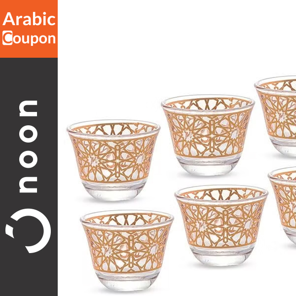 A set of golden transparent Arabic coffee cups