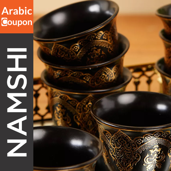 Nimah Arabic coffee cups set