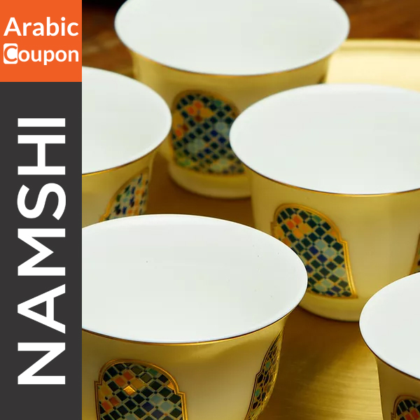 Zarina Arabic coffee cups