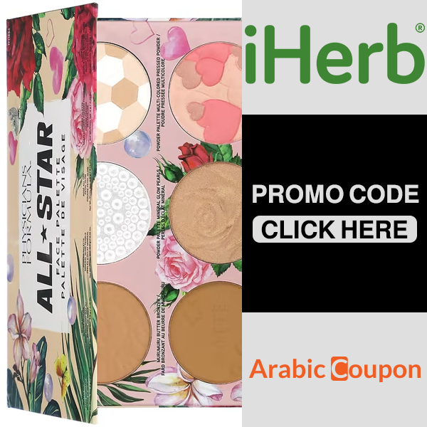 Physics Formula All Star Face Palette from iHerb - iHerb coupon code