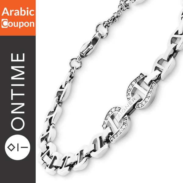 Silver Aigner bracelet - Winter Luxury Style