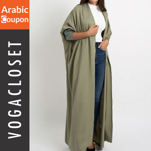 Kaaf Meem Abaya with different sleeves