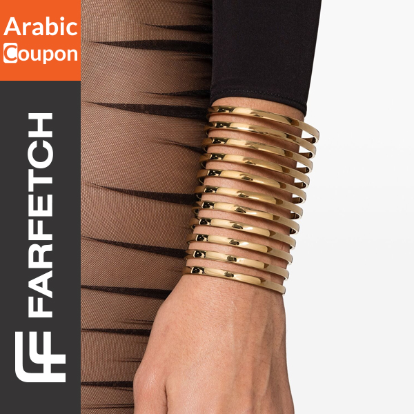 Amina Muaddi Angelica Brass Bracelet